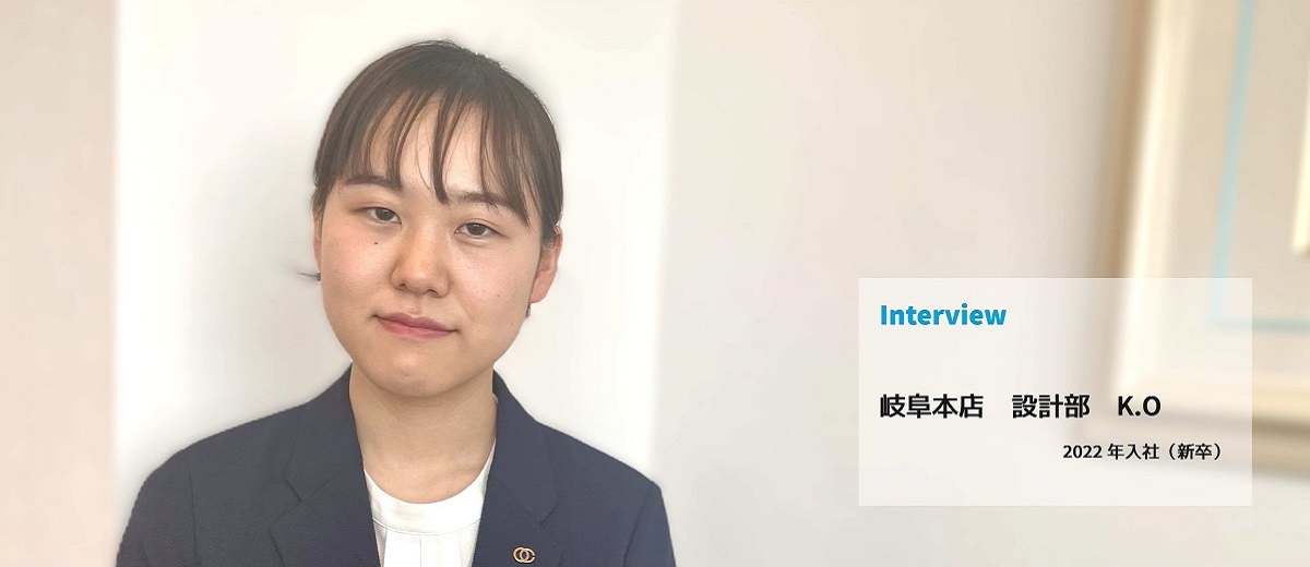 東京支店設計部　Ｍ．Ｋ